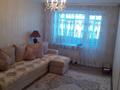 2-комнатная квартира · 51 м² · 4/9 этаж, Нурсултана Назарбаева за 150 000 ₸ в Петропавловске