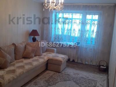 2-бөлмелі пәтер · 51 м² · 4/9 қабат, Нурсултана Назарбаева, бағасы: 150 000 ₸ в Петропавловске