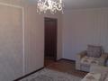 2-комнатная квартира · 51 м² · 4/9 этаж, Нурсултана Назарбаева за 150 000 ₸ в Петропавловске — фото 2