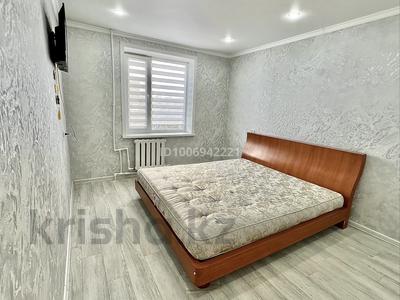 2-комнатная квартира · 52 м² · 4/9 этаж, 70 квартал 9 — Район экспресса, политехнического колледжа за 15.5 млн ₸ в Темиртау