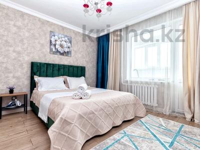 1-бөлмелі пәтер · 45 м² · 3/12 қабат, Сауран 3/1, бағасы: 13 000 ₸ в Астане, Есильский р-н