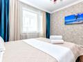 1-бөлмелі пәтер · 45 м² · 3/12 қабат, Сауран 3/1, бағасы: 13 000 ₸ в Астане, Есильский р-н — фото 2