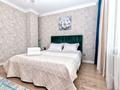 1-бөлмелі пәтер · 45 м² · 3/12 қабат, Сауран 3/1, бағасы: 13 000 ₸ в Астане, Есильский р-н — фото 3