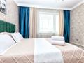 1-бөлмелі пәтер · 45 м² · 3/12 қабат, Сауран 3/1, бағасы: 13 000 ₸ в Астане, Есильский р-н — фото 4