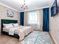 1-бөлмелі пәтер · 45 м² · 3/12 қабат, Сауран 3/1, бағасы: 13 000 ₸ в Астане, Есильский р-н — фото 7