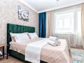 1-бөлмелі пәтер · 45 м² · 3/12 қабат, Сауран 3/1, бағасы: 13 000 ₸ в Астане, Есильский р-н — фото 9