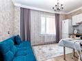 1-бөлмелі пәтер · 45 м² · 3/12 қабат, Сауран 3/1, бағасы: 13 000 ₸ в Астане, Есильский р-н — фото 12