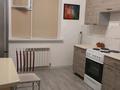 1-комнатная квартира · 35 м² · 3/12 этаж, мкр Пригородный, Улы Дала 84 — Аль Фараби за 180 000 ₸ в Астане, Есильский р-н