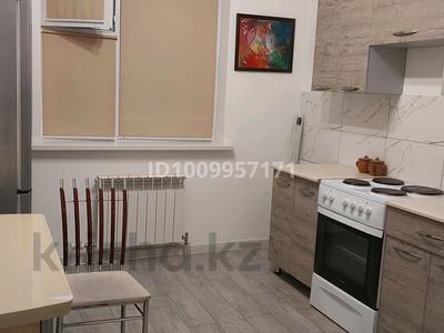 1-комнатная квартира · 35 м² · 3/12 этаж, мкр Пригородный, Улы Дала 84 — Аль Фараби за 180 000 ₸ в Астане, Есильский р-н