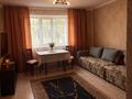Отдельный дом · 3 комнаты · 53.6 м² · 5 сот., Озерная за 19.5 млн ₸ в Затобольске (Тобыле) — фото 3