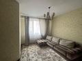 3-комнатная квартира · 137.8 м² · 5/8 этаж, Кунаева за 76 млн ₸ в Астане, Есильский р-н — фото 2