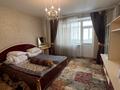 3-комнатная квартира · 137.8 м² · 5/8 этаж, Кунаева за 76 млн ₸ в Астане, Есильский р-н — фото 7