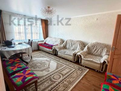 4-бөлмелі пәтер · 85 м² · 4/5 қабат, 5 мкр 21 А, бағасы: 24.5 млн ₸ в Талдыкоргане, мкр Самал