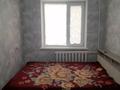 2-комнатная квартира · 47 м² · 3/5 этаж, Қарасу 2 — Әл-Фараби за 10.5 млн ₸ в Таразе — фото 2