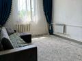 Отдельный дом · 5 комнат · 130 м² · 8 сот., Аяпова 7 — Больница за 18 млн ₸ в Жанатасе — фото 6