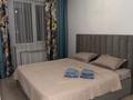 2-комнатная квартира · 44 м² · 9/9 этаж, Райымбека за 28.5 млн ₸ в Алматы, Жетысуский р-н