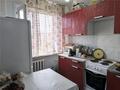 2-бөлмелі пәтер · 44 м² · 4/5 қабат, 29-шағынаудан, муканова 2, бағасы: 15.5 млн ₸ в Караганде, Казыбек би р-н