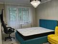 1-комнатная квартира · 36 м², мкр Орбита-2, Мкр Орбита-1 24 — Торайгырова-мустафина за 30 млн ₸ в Алматы, Бостандыкский р-н — фото 4