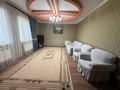 Жеке үй · 5 бөлме · 216.8 м² · 5.5 жүзд., Пригород, бағасы: 44.5 млн ₸ в Актобе