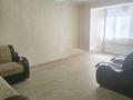 1-комнатная квартира · 37.3 м² · 4/5 этаж, Жамбыла — Ауэзова за 33.5 млн 〒 в Алматы, Алмалинский р-н — фото 6