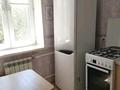 1-комнатная квартира · 37.3 м² · 4/5 этаж, Жамбыла — Ауэзова за 33.5 млн 〒 в Алматы, Алмалинский р-н — фото 8
