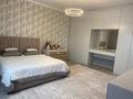 2-комнатная квартира · 90 м² · 8/10 этаж, Алии Молдагуловой 44 за 45 млн ₸ в Актобе — фото 10