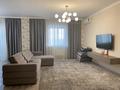 2-комнатная квартира · 90 м² · 8/10 этаж, Алии Молдагуловой 44 за 45 млн ₸ в Актобе — фото 3