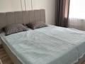 1-комнатная квартира · 42 м² · 4/9 этаж, Фариза Онгарсынова 8 — ЭКСПО. Удп. Мега silk way за 15 000 ₸ в Астане, Есильский р-н — фото 7