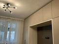 Отдельный дом · 9 комнат · 360 м² · 9 сот., мкр Кунгей , Смакова 51 за 70 млн ₸ в Караганде, Казыбек би р-н — фото 23