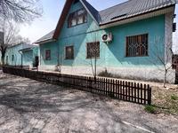 Свободное назначение, офисы • 500 м² за 400 млн 〒 в Алматы, Бостандыкский р-н