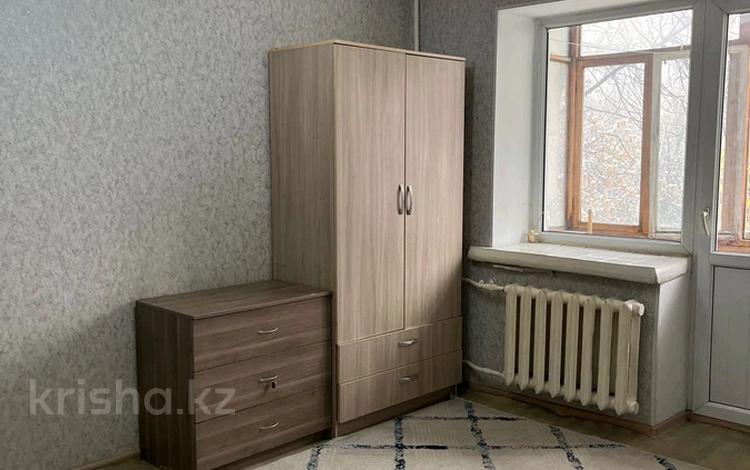 1-бөлмелі пәтер · 32 м² · 3/4 қабат, мкр Коктем-1, Байзакова — Тимирязева---Байзакова -Габдуллина., бағасы: 190 000 ₸ в Алматы, Бостандыкский р-н — фото 47