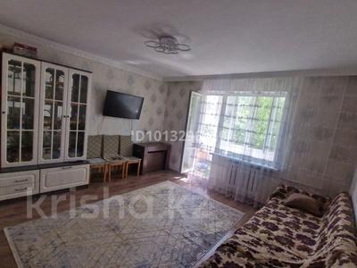 4-бөлмелі пәтер · 77.1 м² · 2/5 қабат, 22-шағынаудан, Пришахтинск, 22й микрорайон 32, бағасы: 23 млн ₸ в Караганде, Алихана Бокейханова р-н