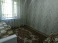 4-комнатная квартира · 77.1 м² · 2/5 этаж, Пришахтинск, Пришахтинск, 22й микрорайон 32 за 23 млн ₸ в Караганде, Алихана Бокейханова р-н — фото 17