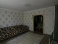 4-комнатная квартира · 77.1 м² · 2/5 этаж, Пришахтинск, Пришахтинск, 22й микрорайон 32 за 23 млн ₸ в Караганде, Алихана Бокейханова р-н — фото 4