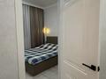 1-бөлмелі пәтер · 38 м² · 2/12 қабат, Жубан Молдагалиев 5, бағасы: 280 000 ₸ в Астане, Нура р-н — фото 4