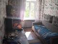 3-бөлмелі пәтер · 59 м² · 2/5 қабат, Комсомольский 16, бағасы: 16 млн ₸ в Рудном — фото 4