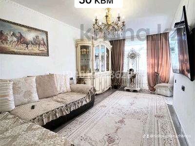 2-комнатная квартира · 50 м² · 5/5 этаж, ул. Желтоксан 37 за 20 млн ₸ в Астане, Сарыарка р-н