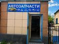Дүкендер мен бутиктер · 30 м², бағасы: 150 000 ₸ в Экибастузе