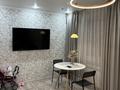 2-комнатная квартира · 45 м² · 2/5 этаж, мкр 5, Есет батыра 108 — Молодежный за 15.5 млн ₸ в Актобе