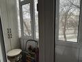 2-комнатная квартира · 45 м² · 2/5 этаж, мкр 5, Есет батыра 108 — Молодежный за 15.5 млн ₸ в Актобе — фото 21