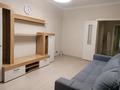 2-комнатная квартира · 50 м² · 3/5 этаж, Навои 328 за 320 000 ₸ в Алматы, Бостандыкский р-н — фото 2