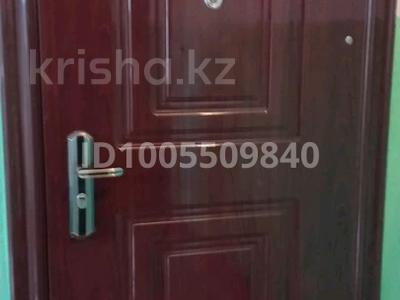 2-комнатная квартира · 60 м² · 4/4 этаж, Агыбай Батыра 18 — Центральный вход в сквер за 18.9 млн 〒 в Балхаше