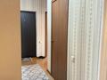 3-комнатная квартира · 76 м² · 4/9 этаж, мкр Шугыла, микрорайон «Шугыла» за 43 млн ₸ в Алматы, Наурызбайский р-н — фото 7