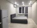1-комнатная квартира · 31 м² · 2/10 этаж, Толе би 285 — Отеген батыра за 230 000 ₸ в Алматы, Ауэзовский р-н — фото 6