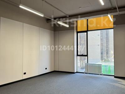 Офисы · 50 м² за 49 млн 〒 в Астане