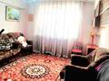 3-комнатная квартира · 71.1 м² · 2/6 этаж, Чехова 37 за 46 млн ₸ в Алматы, Турксибский р-н — фото 11