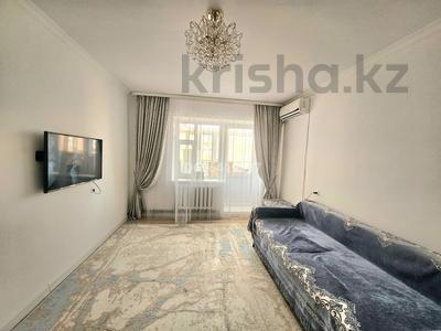 3-бөлмелі пәтер · 72 м² · 4/5 қабат, Мкр Арай 2 102, бағасы: 22.2 млн ₸ в 