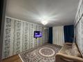 1-бөлмелі пәтер · 31 м² · 5/5 қабат, Привокзальный 33 — Рядом Казахтелеком, бағасы: 150 000 ₸ в Атырау, мкр Привокзальный-5 — фото 2
