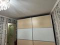 1-бөлмелі пәтер · 31 м² · 5/5 қабат, Привокзальный 33 — Рядом Казахтелеком, бағасы: 150 000 ₸ в Атырау, мкр Привокзальный-5