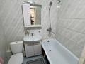 1-комнатная квартира · 28 м² · 3/5 этаж, 28А ш.а. 4 за 8 млн ₸ в Актау, 18-й мкр  — фото 6